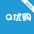 Q优购商家app手机下载 v1.0