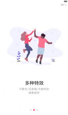 蓝莓去水印app官方下载图片1