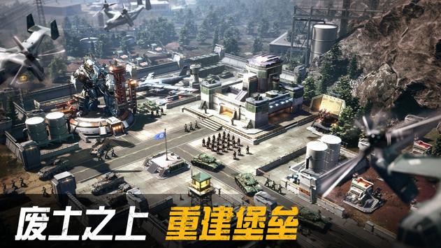 Top Mech游戏安卓中文版下载 v1.1.97