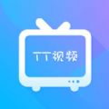 TT视频官方app下载手机版 v1.0