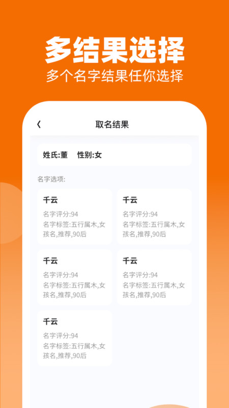 畅快极速版app官方下载图片1