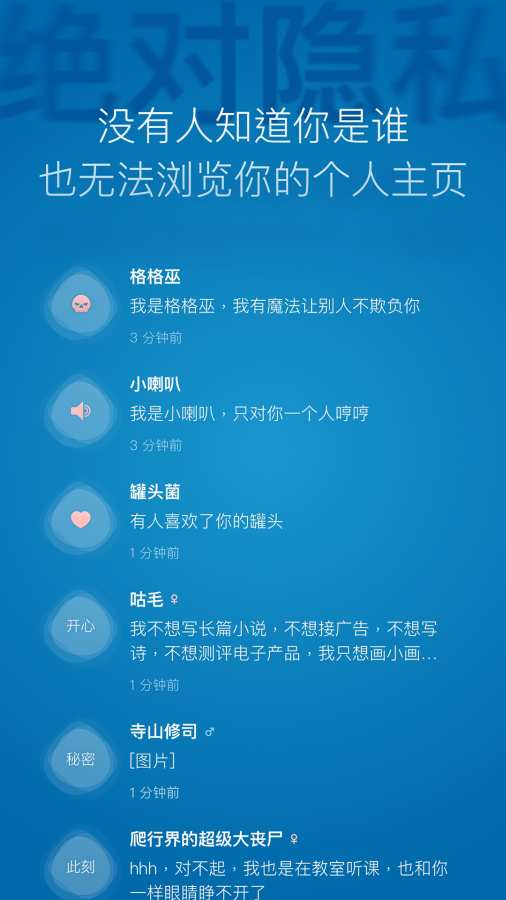 一罐app下载 v3.16.4