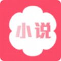 花倚小说软件免费阅读器最新安卓版 v1.3.6