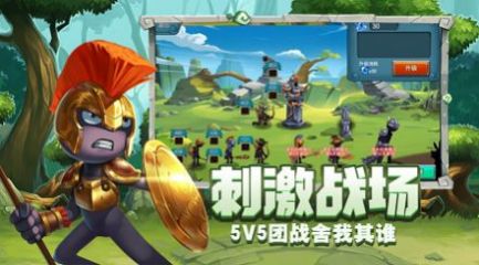 守塔小霸王游戏官方最新版 v1.7.0