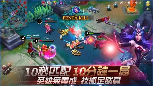 Mobile Legends汉化版中文下载 v21.6.26.6851