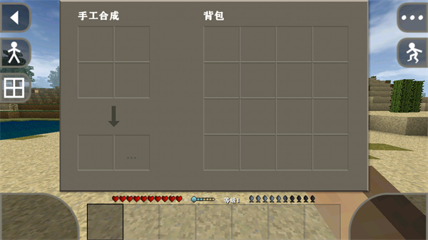 生存战争2.3十倍掉落mod最新版下载 vAPI1.4