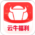 云牛福利app官方版下载 v1.1.4