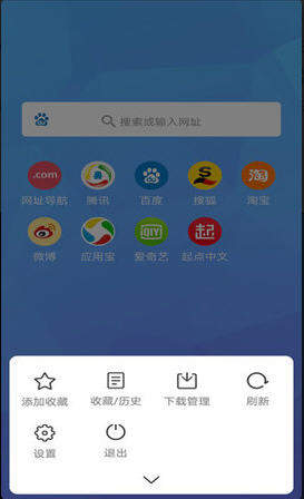 bt兔子bt下载搜索网官网下载 v1.0.1