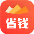 蓝辕购物app手机版下载 v3.2.0