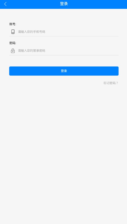 花生微视看视频app官方下载 v1.0