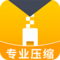 文件压缩解压软件免费 v1.0.3