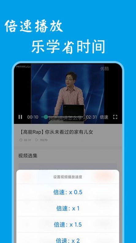 鬼畜制作app官方下载 v1.0