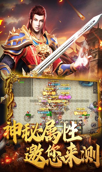 牧场传奇之鲸鱼逆袭传奇手游官方版 v2.1.55