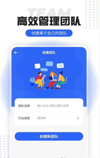 打卡定位相机app软件官方下载 v3.3.5