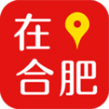 在合肥app官方安卓版免费下载 v6.6.0