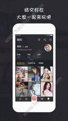 萌视频app下载免费手机版 v1.1.2