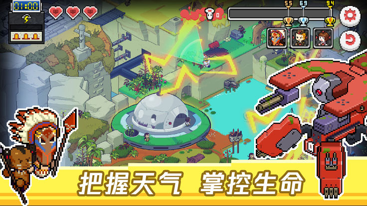 死神来了Death Coming国际版官网最新版下载 v1.9.0