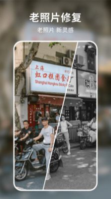 妙图看看app官方下载 v1.0.1