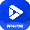 犀牛视频app官方下载追剧最新版 v3.9.0