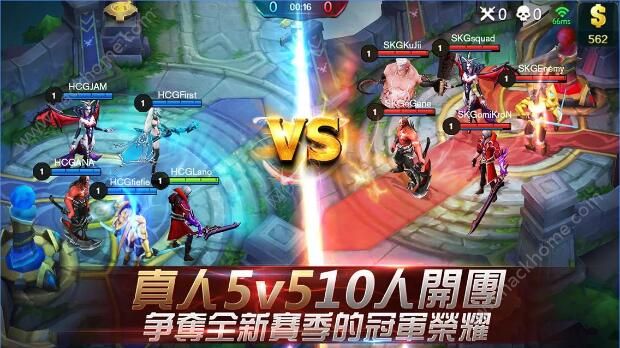 无尽对决Mobile Legends游戏官方版 v21.6.26.6851