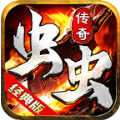 虫虫传奇手游下载正版 v4.3.9