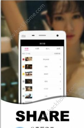 露水视频官方app下载手机版 v1.2.1