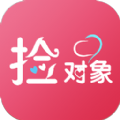 捡对象ios下载官网app v2.7.0.2