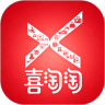 喜淘淘安卓app官方 v1.0.4