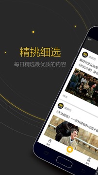 美剧控最新安卓版app下载 v1.7.8