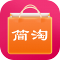 简淘购物app软件下载 v1.0.1