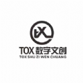 TOX文创app官方下载 v2.0