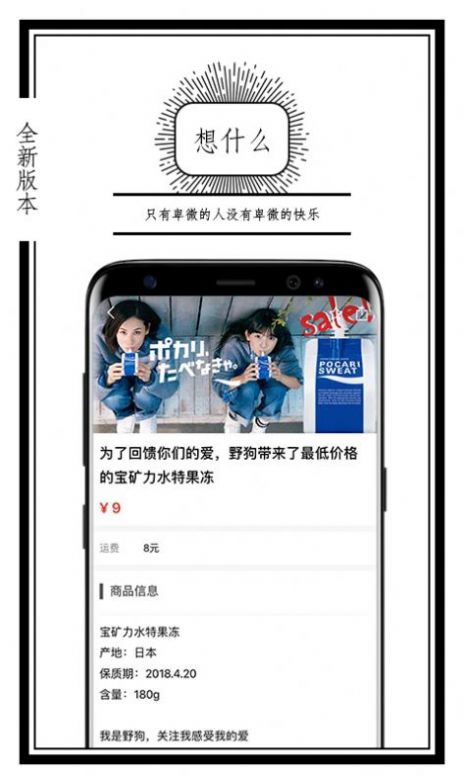 公路商店lspapp玩法最新版图片2