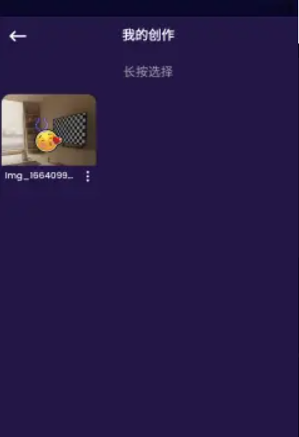 YY美图app官方版下载 v9.8.1.7