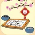 迎春五子棋游戏下载段位苹果版 v1.7.0