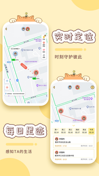 卡普喔emoji猜成语app官方下载 v2.5.16