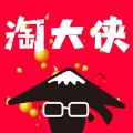 淘大侠app软件下载 v1.0