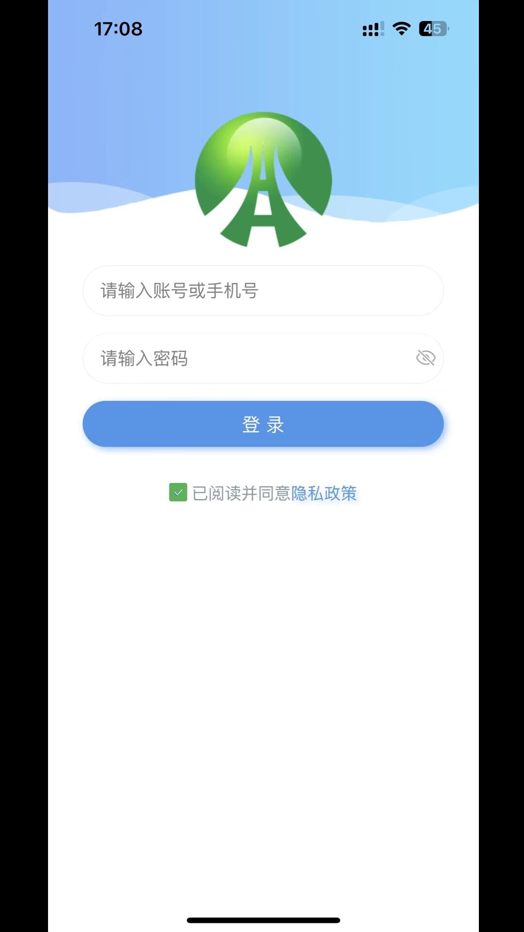 督驿阁app官方下载 v1.3.9