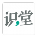 识堂app学习软件官方版 v1.0.0