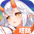 幻境之塔手游官方最新版 v1.3