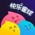 快乐星球追剧app安卓版下载 v3.2.2