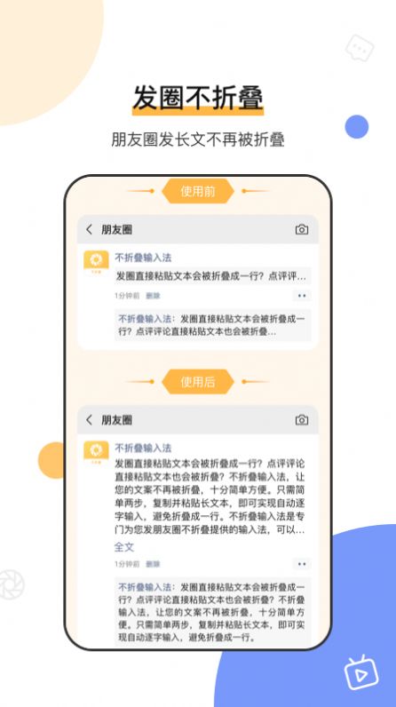 园林助手app安卓版下载 v1.0