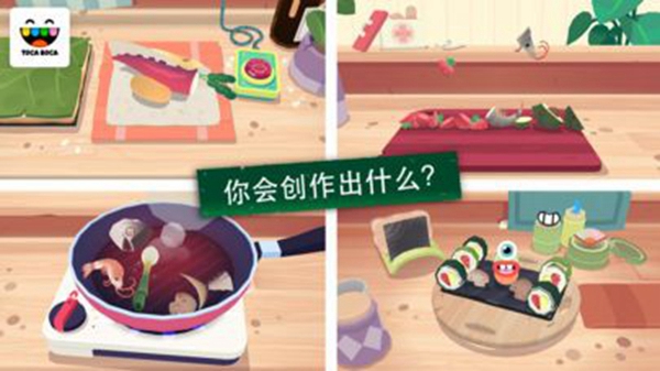 Kitchen Sushi安卓版 v1.0