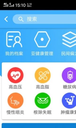 金龟生活app下载安装 v1.0.40