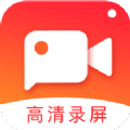 吃鸡游戏录屏大师App官方版下载 v3.3.9