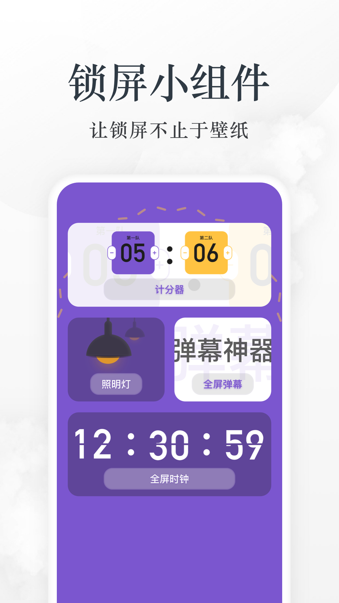 爱阅看书官方版下载 v1.0