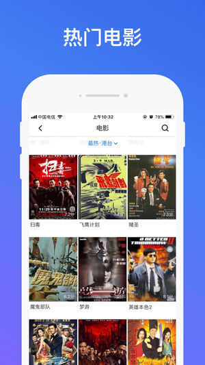 休闲木屋app最新软件官方下载 v2.6.6