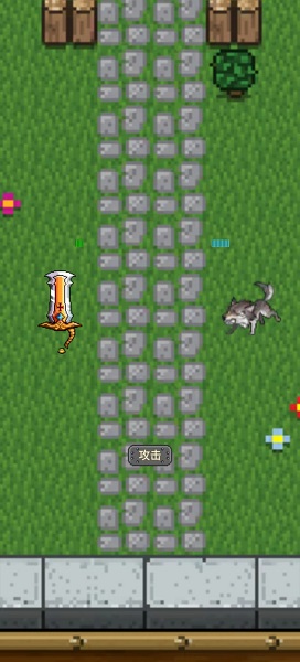 狭路相逢游戏手机版 v1.0