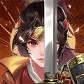 天下人之野望手游下载安装 v1.0.3