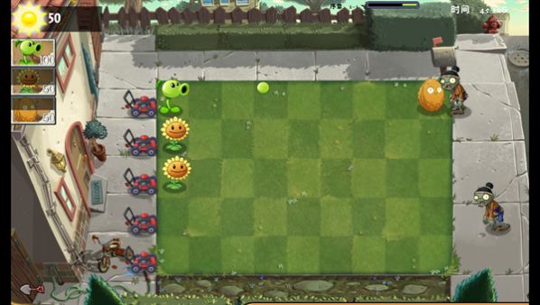 PVZAS游戏安卓最新版 v1.0