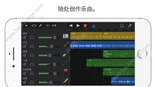 库乐队铃声多多官方app手机版下载 v3.7.4